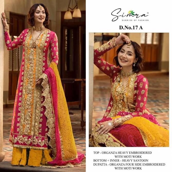 Simra S 17 A B Pakistani Suits Catalog 